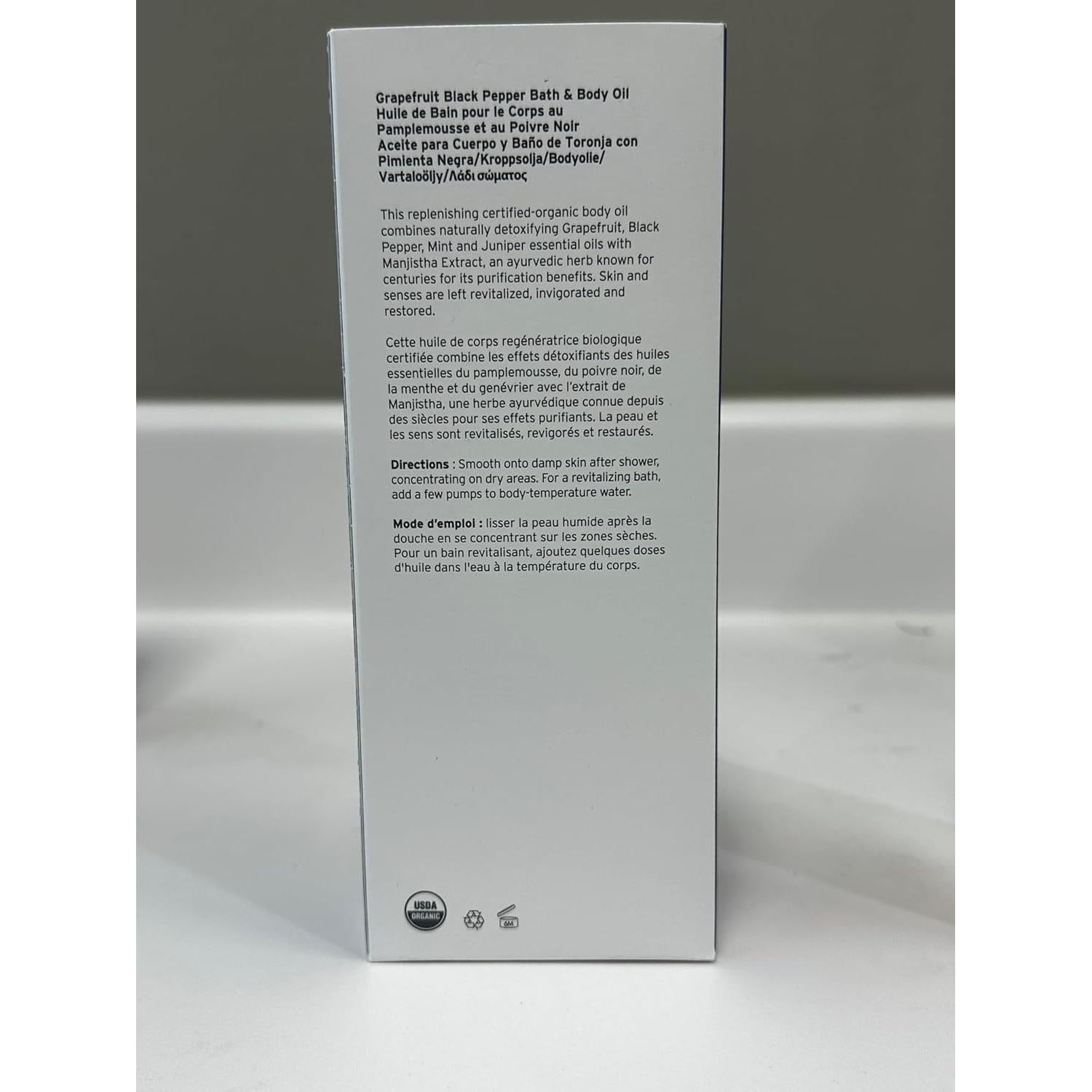 Aceite de Baño y Cuerpo Orgánico Kerstin Florian 100 ml