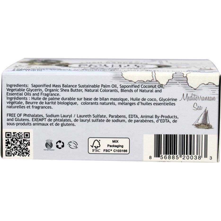 Jabón en Barra South Of France Lush Gardenia 172g