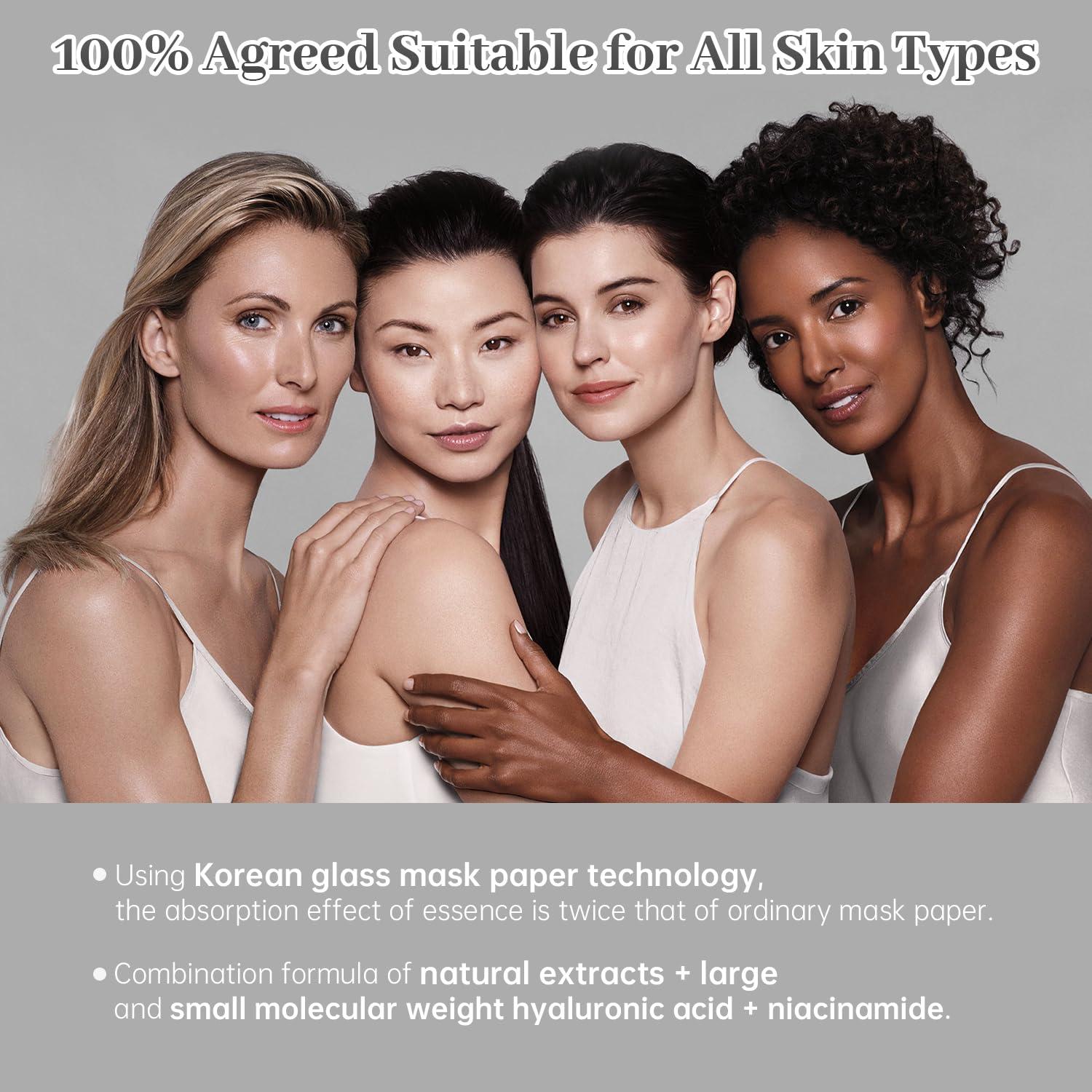 Mascarilla Facial Hidratante HEALOINE 30g x 10 Piezas