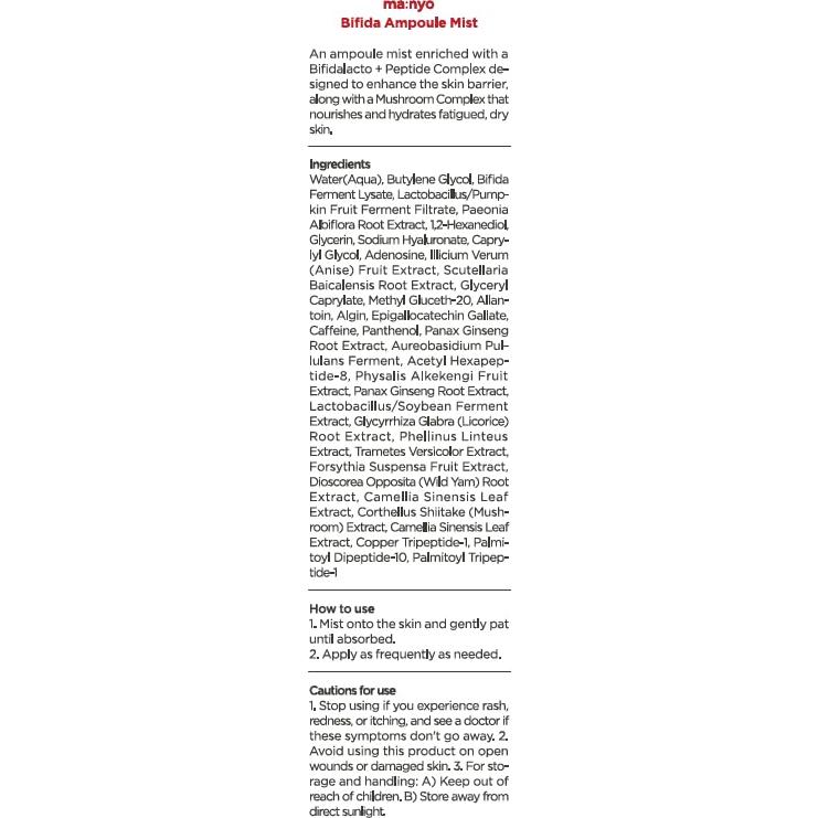 Bruma Facial MANYO FACTORY Bifida Ampoule Mist 120ml K-Beauty