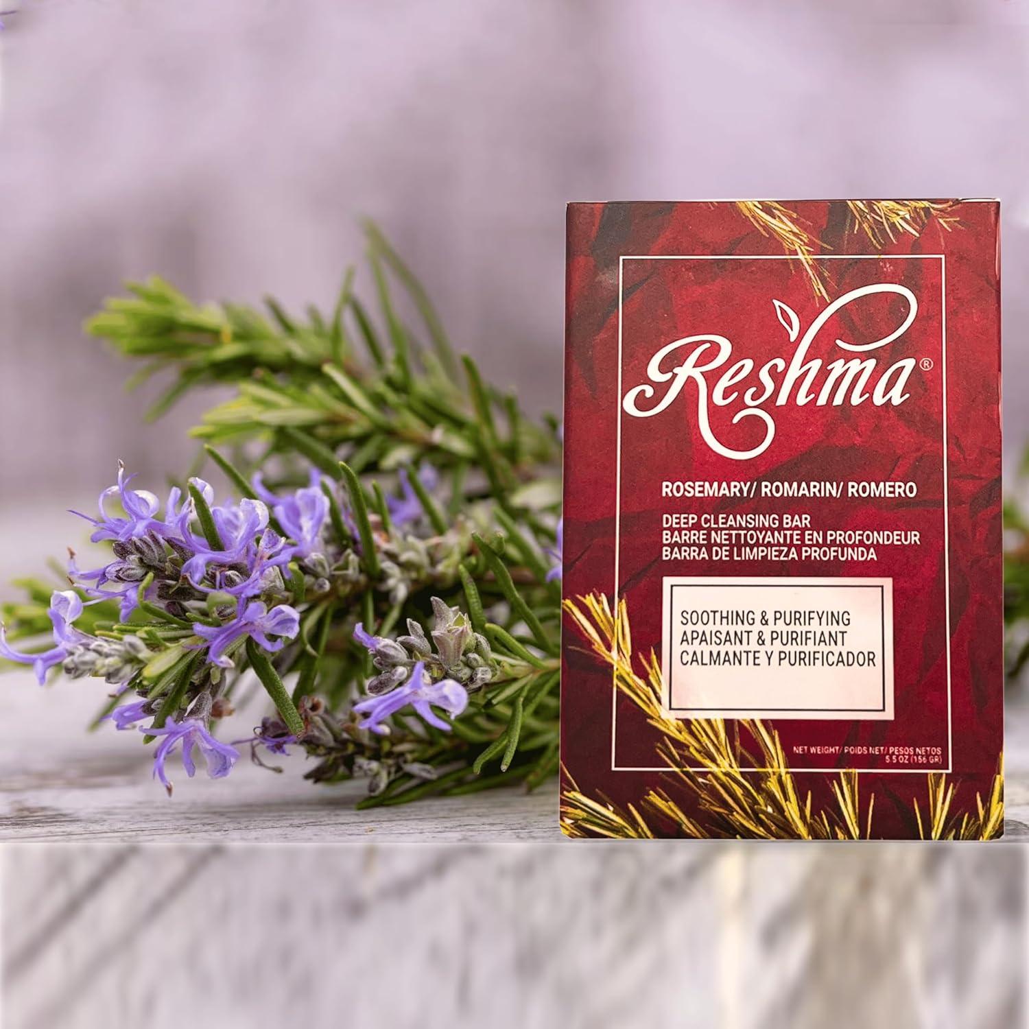Jabón de Romero Reshma Beauty 155 g Antienvejecimiento Piel Normal