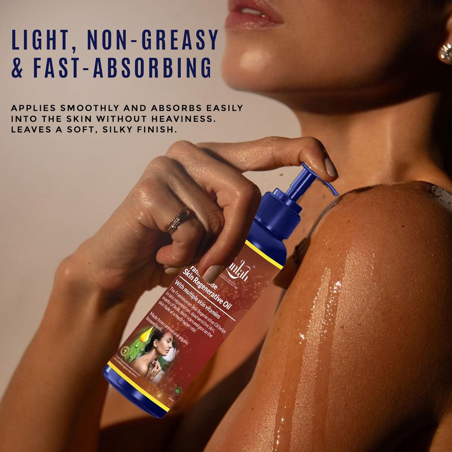 Aceite Regenerativo Puntah Skin 200ml - Hidratante y Masaje