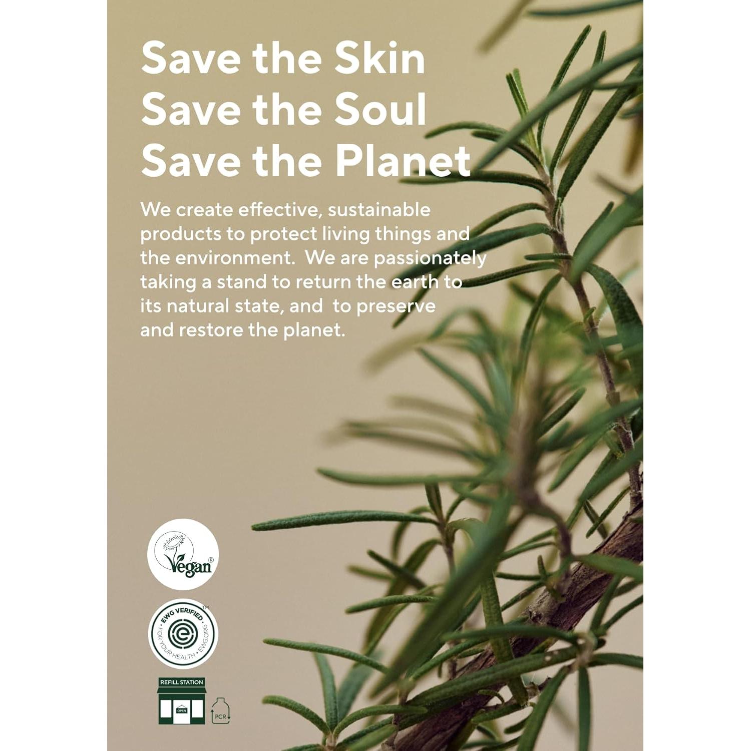 Suero Reafirmante de Romero AROMATICA 30ml - Retinol Hidratante