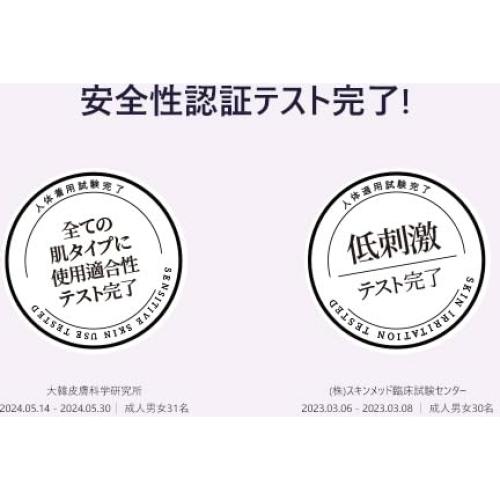 Jabón Corporal Perfumado TEA AMBAR Salvia 500g Hidratante