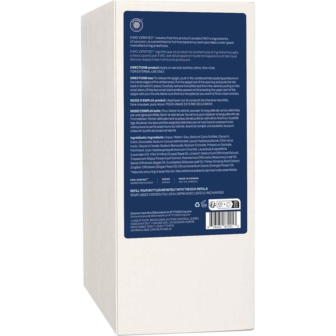 Gel de Ducha y Champú 2 en 1 ATTITUDE Salvia y Romero 1.99 L