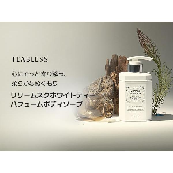 Jabón Corporal Lily Musk 500g - Hidratante Vegano con Té Blanco