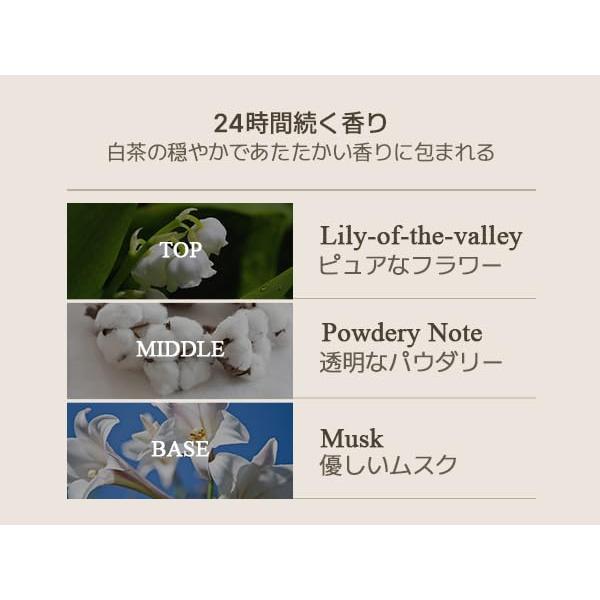 Jabón Corporal Lily Musk 500g - Hidratante Vegano con Té Blanco