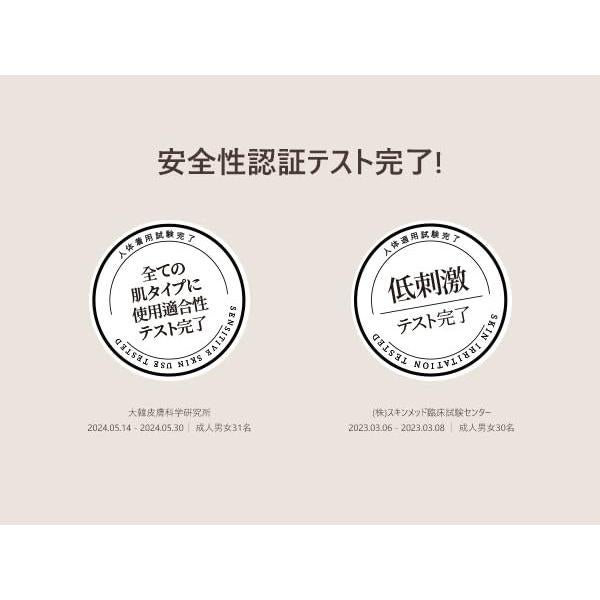 Jabón Corporal Lily Musk 500g - Hidratante Vegano con Té Blanco