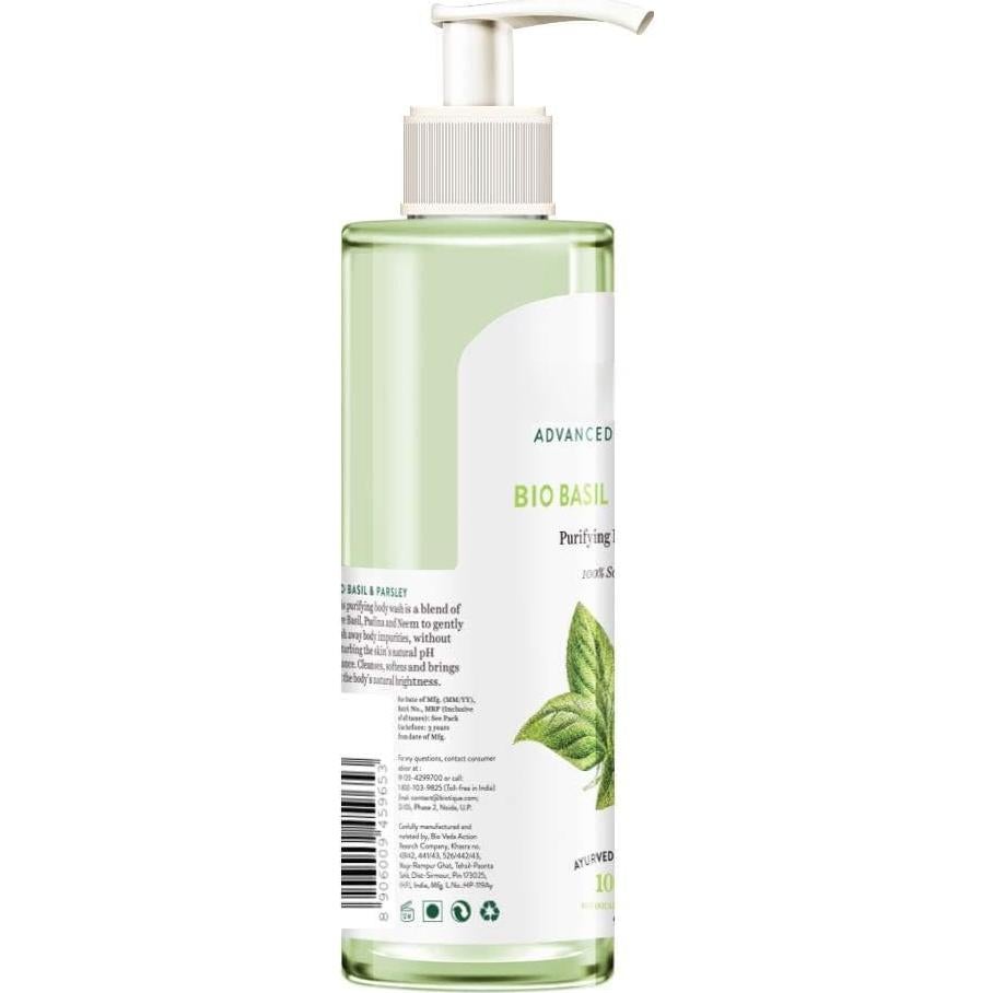 Gel de Ducha Revitalizante Basil y Perejil 200ml - Suave y Natural