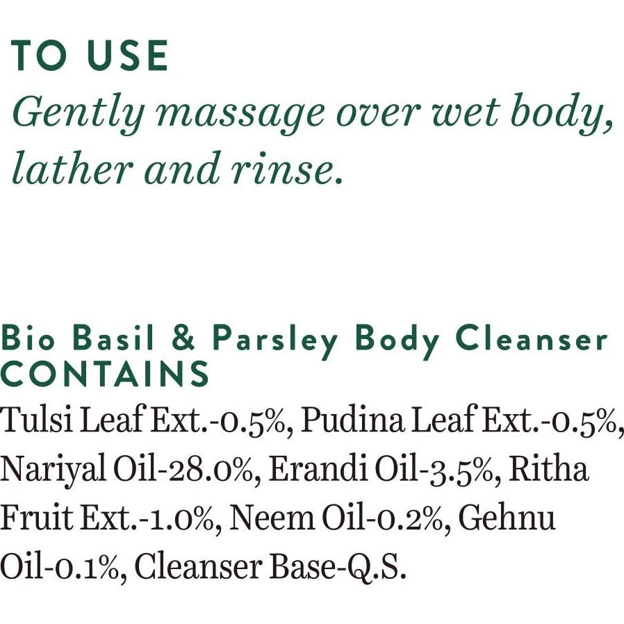 Gel de Ducha Revitalizante Basil y Perejil 200ml - Suave y Natural