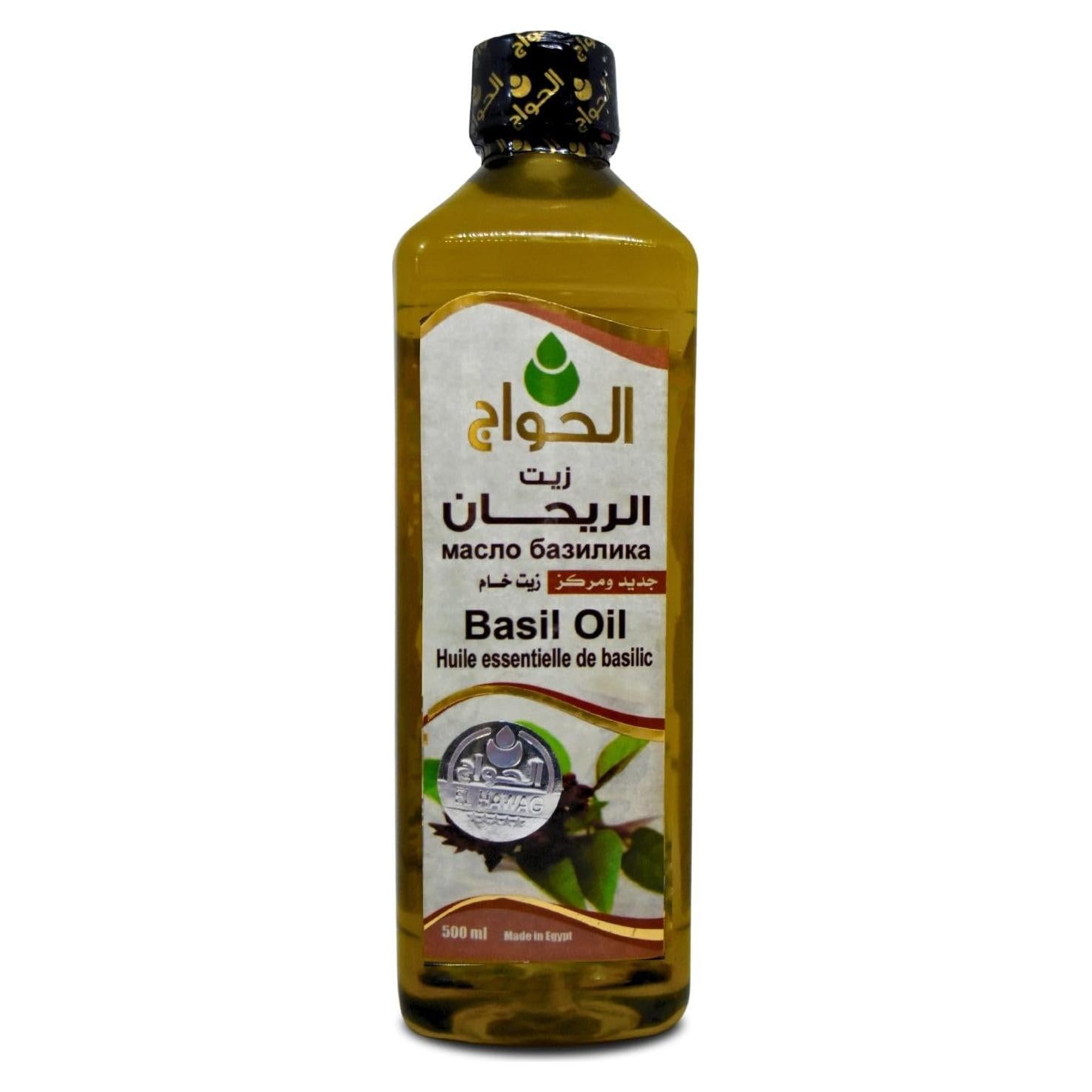 Aceite de Albahaca Puro Al Hawaj 500 ml - Prensado en Frío