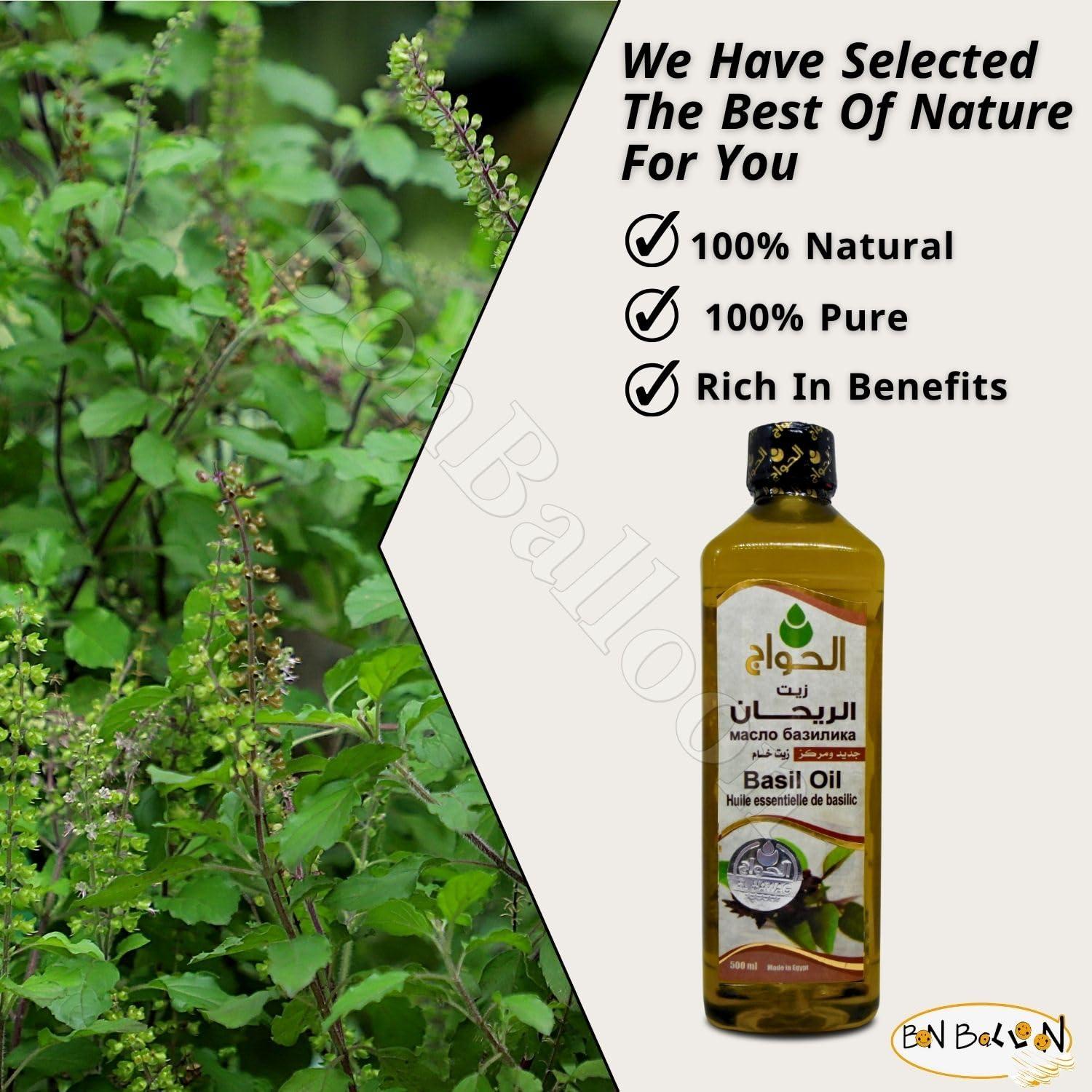 Aceite de Albahaca Puro Al Hawaj 500 ml - Prensado en Frío