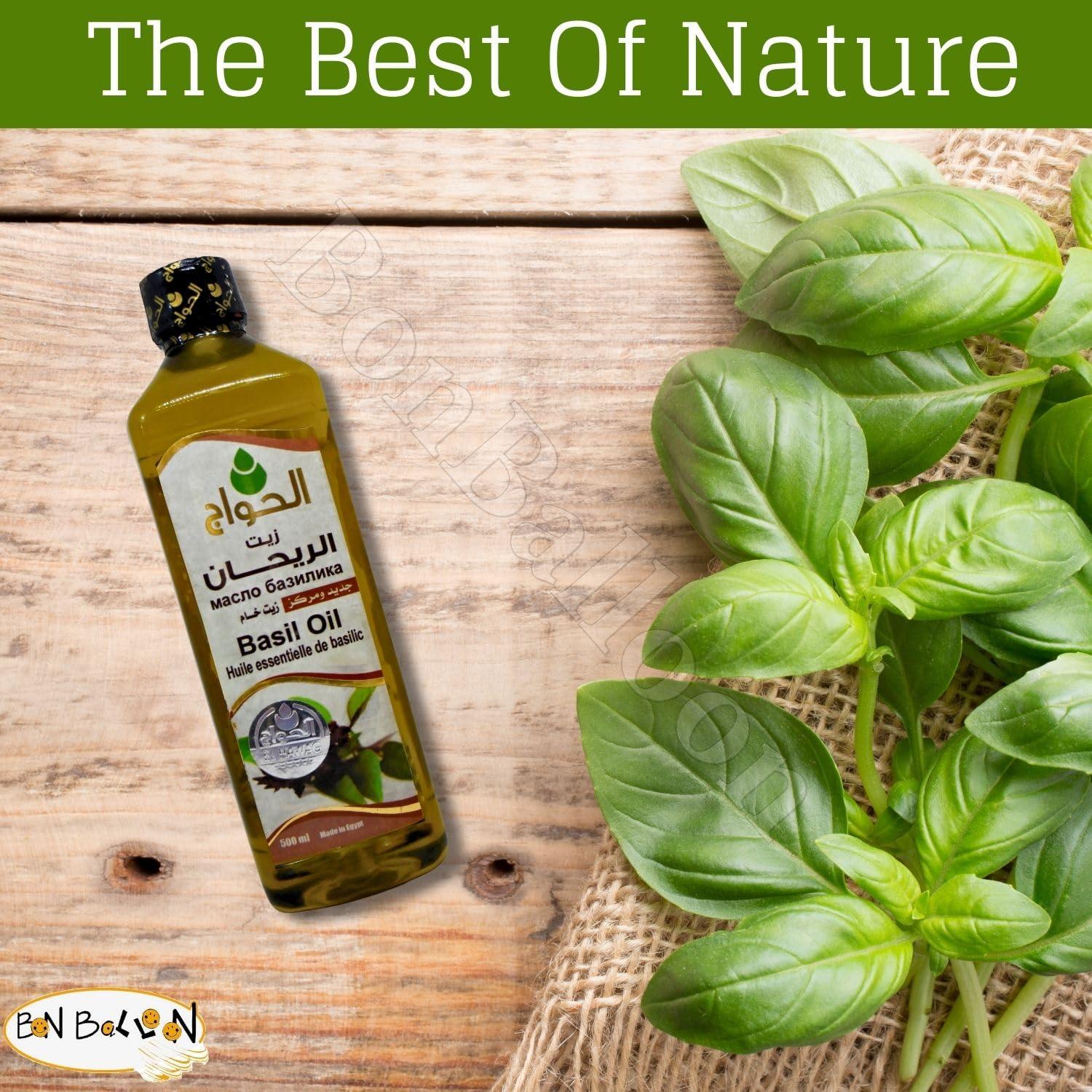 Aceite de Albahaca Puro Al Hawaj 500 ml - Prensado en Frío