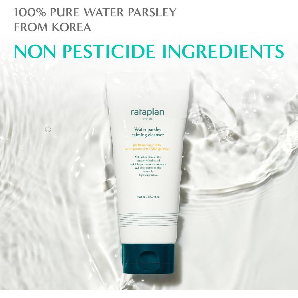 Crema Hidratante Calmante RATAPLAN Perejil de Agua 50ml