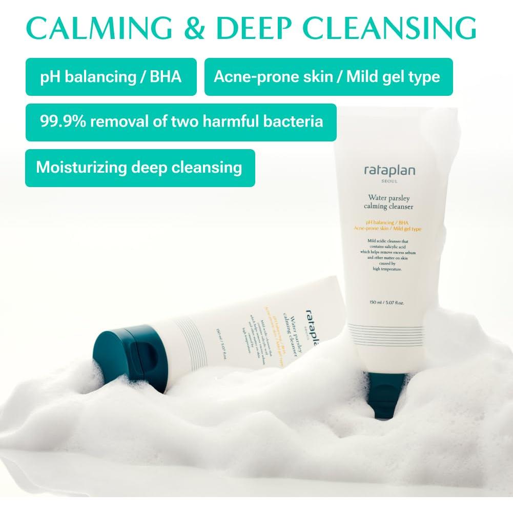 Limpiador Calmante y Crema Hidratante Donghae 200ml