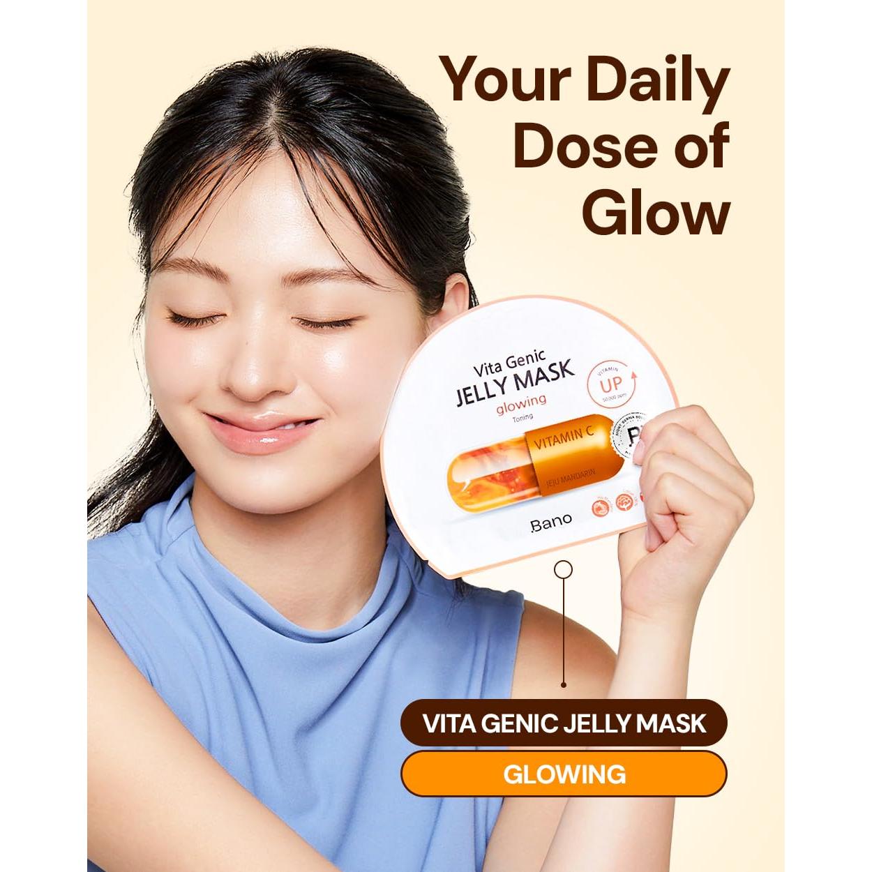 Mascarilla Facial Gelatina BANO 10 Unidades Hidratante Piel Sensible