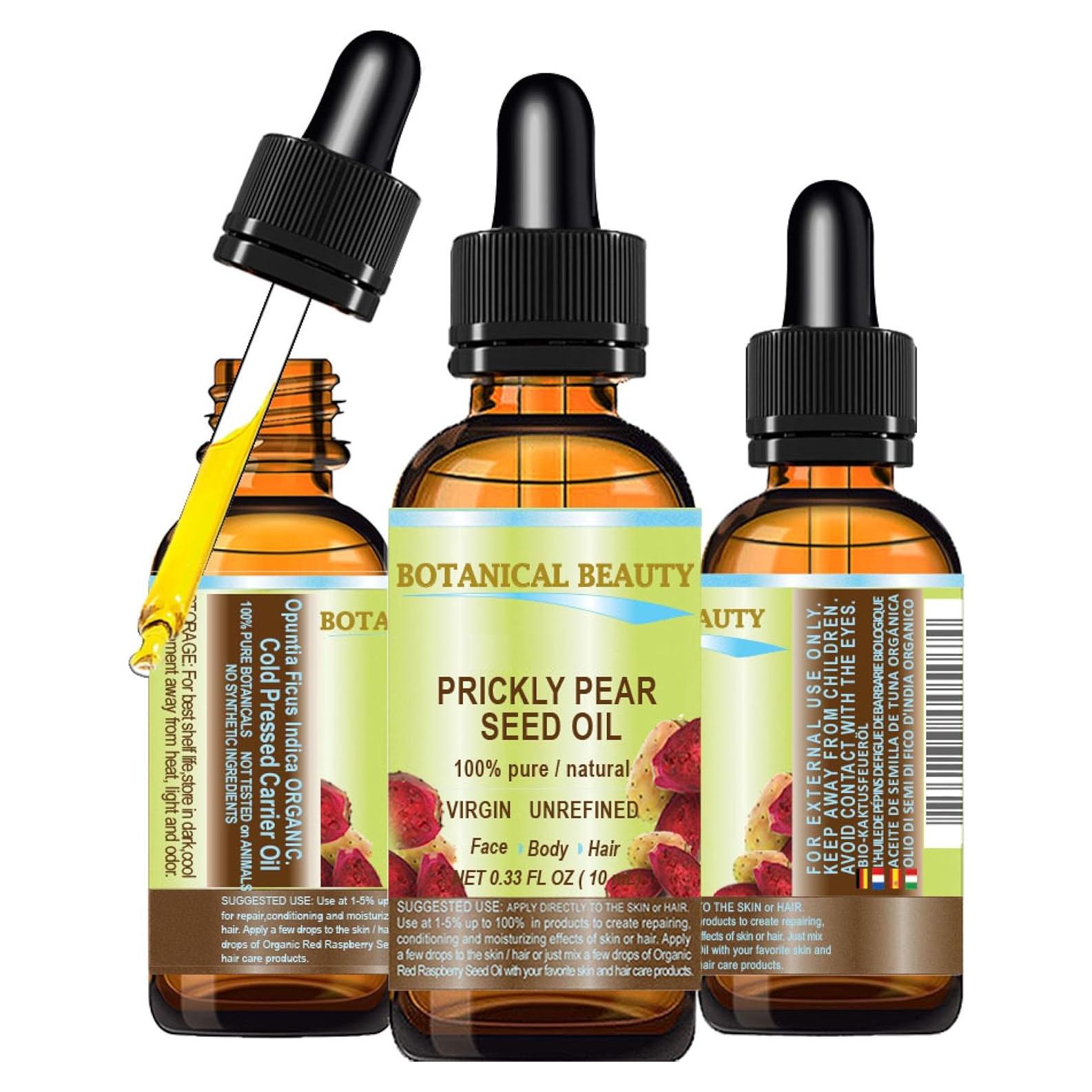 Aceite de Semilla de Nopal 100% Puro Belleza Botánica 10 ml