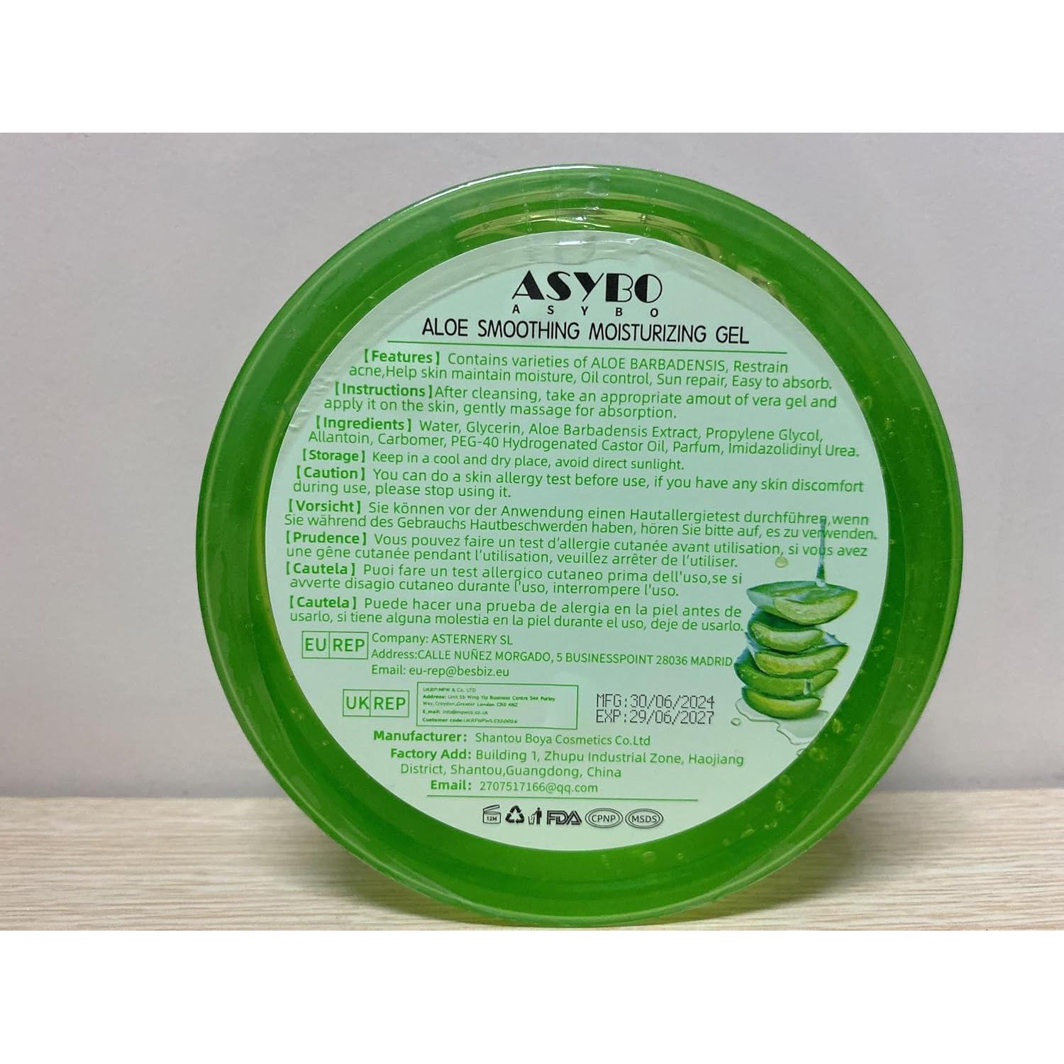 Gel Natural de Aloe Vera ASYBO 300ml x 2 - Hidratante y Calmante