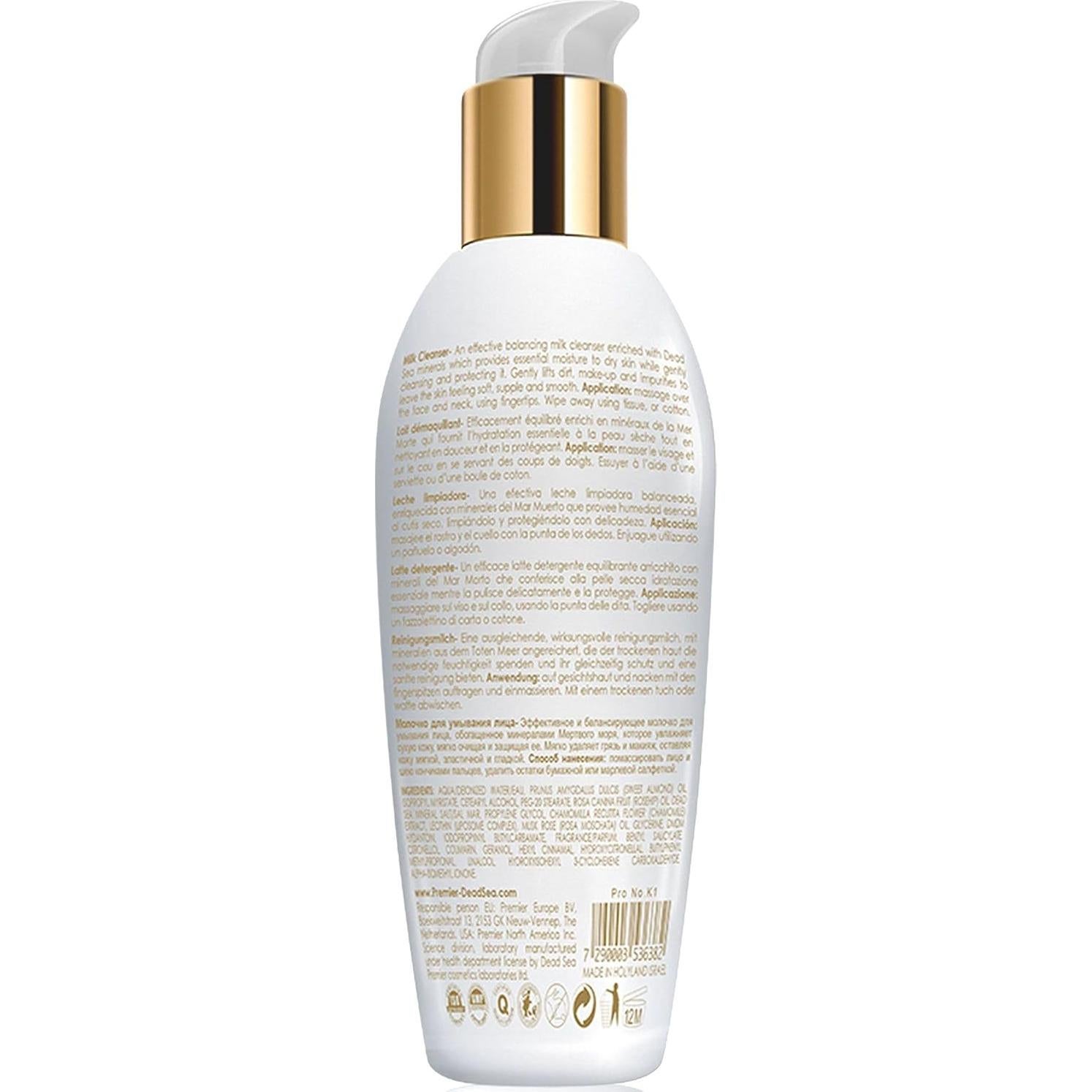 Leche Limpiadora Facial Premier Dead Sea 250 ml - Piel Sensible