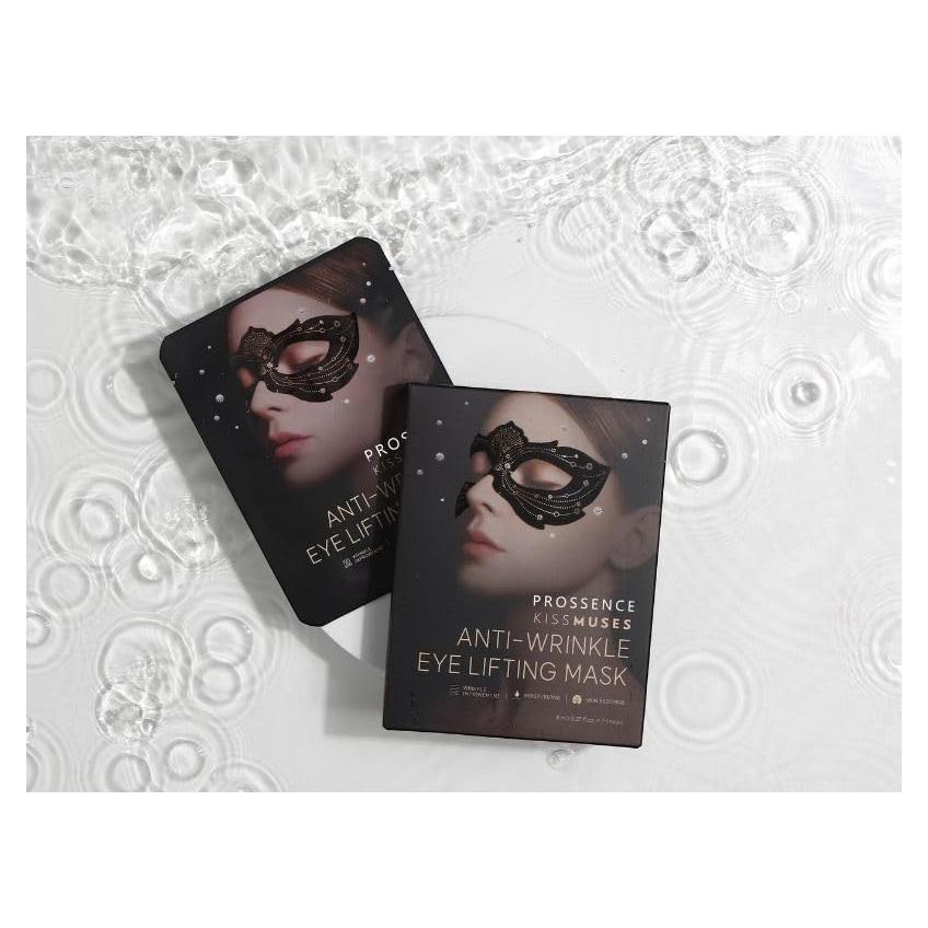 Máscara Elevadora de Ojos Prossence - 7 Paquetes 8 mL - Reafirmante
