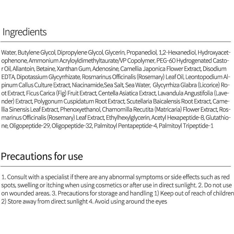 Máscara Elevadora de Ojos Prossence - 7 Paquetes 8 mL - Reafirmante
