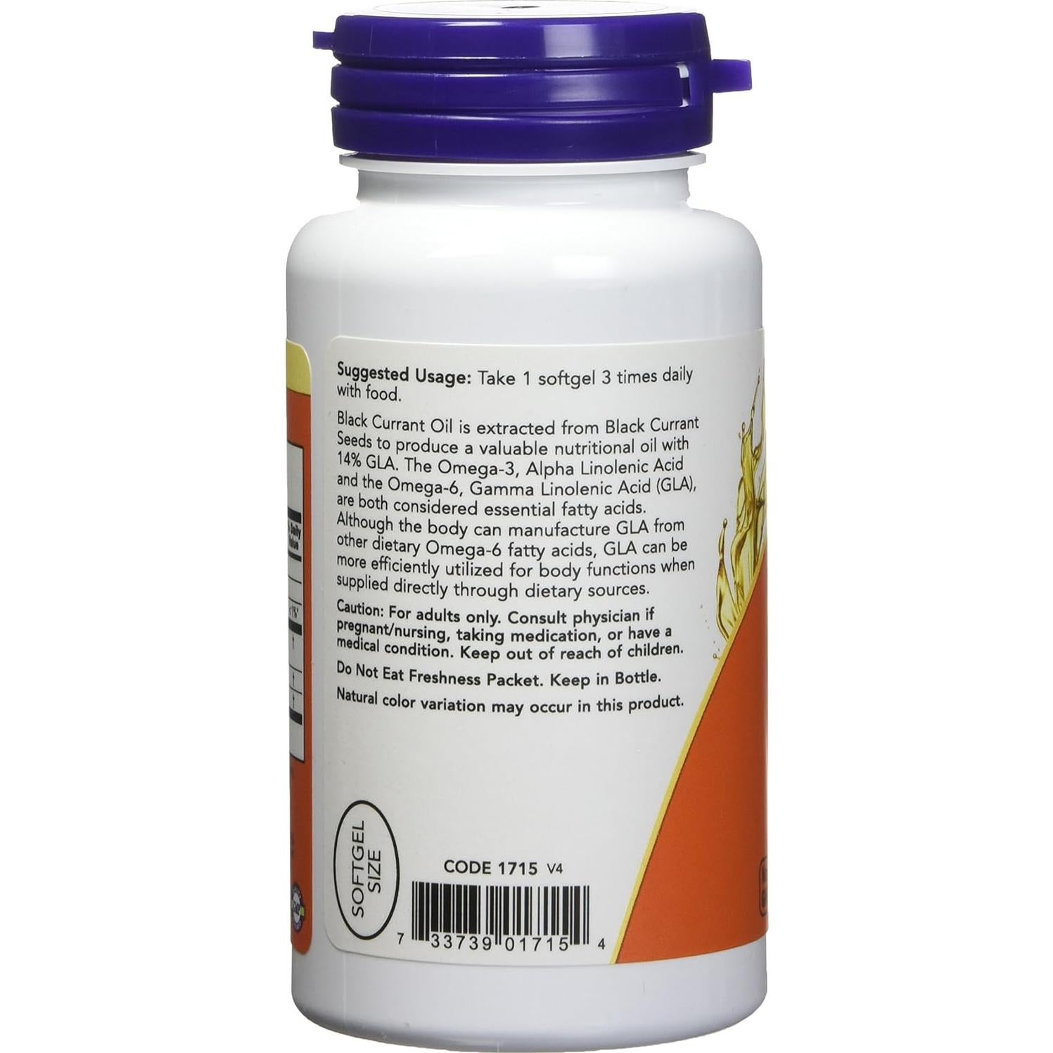 Aceite de Grosella Negra Now Foods 500mg - 100 Gelatinas Blandas