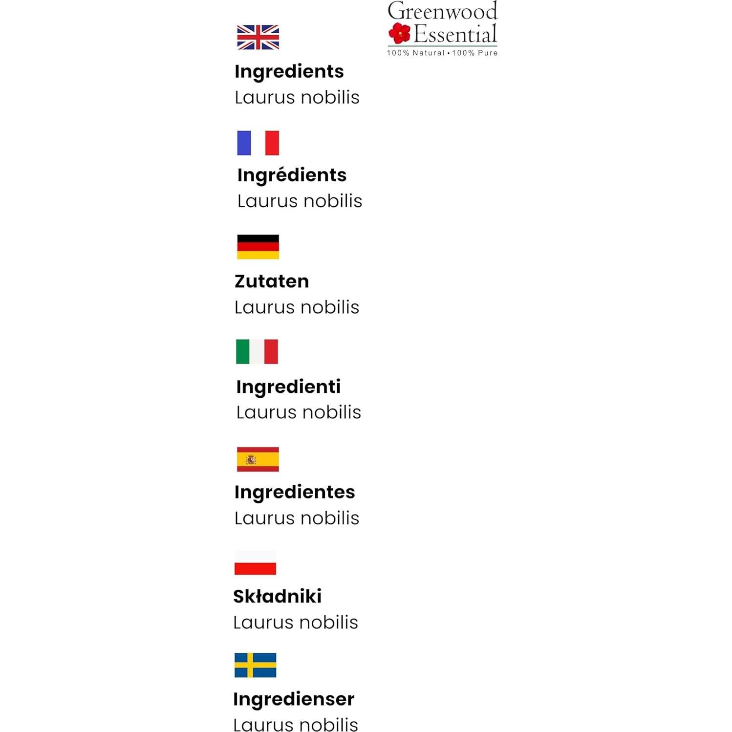 Aceite Esencial Puro de Laurel 15ml - Greenwood Essential