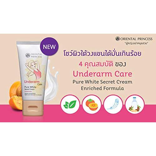 Crema Blanca para Axilas Oriental Princess 50 g - Cuidado Intensivo