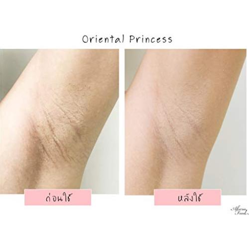 Crema Blanca para Axilas Oriental Princess 50 g - Cuidado Intensivo