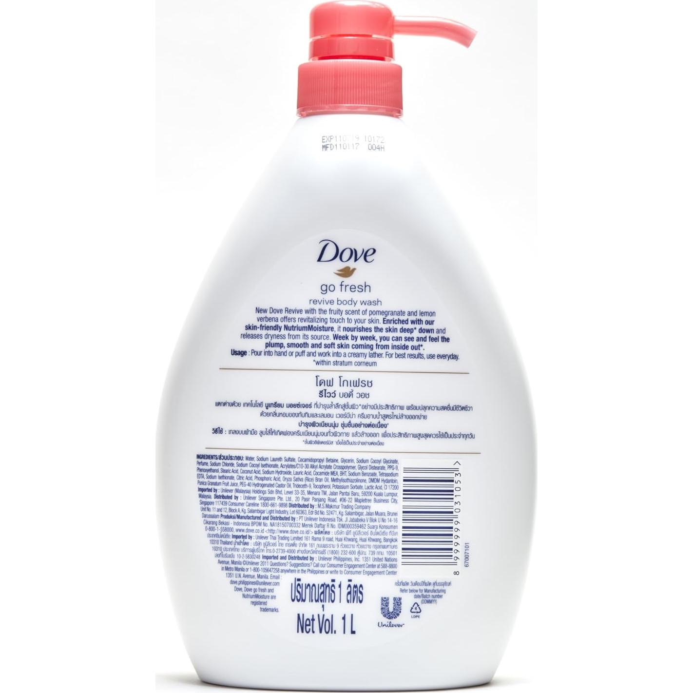 Gel de Ducha Dove Go Fresh Revive 1L Granada y Limón