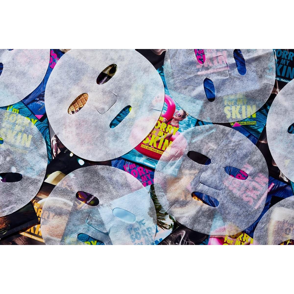 Conjunto de 5 Máscaras de Gel Ultru para Cuidado de Piel