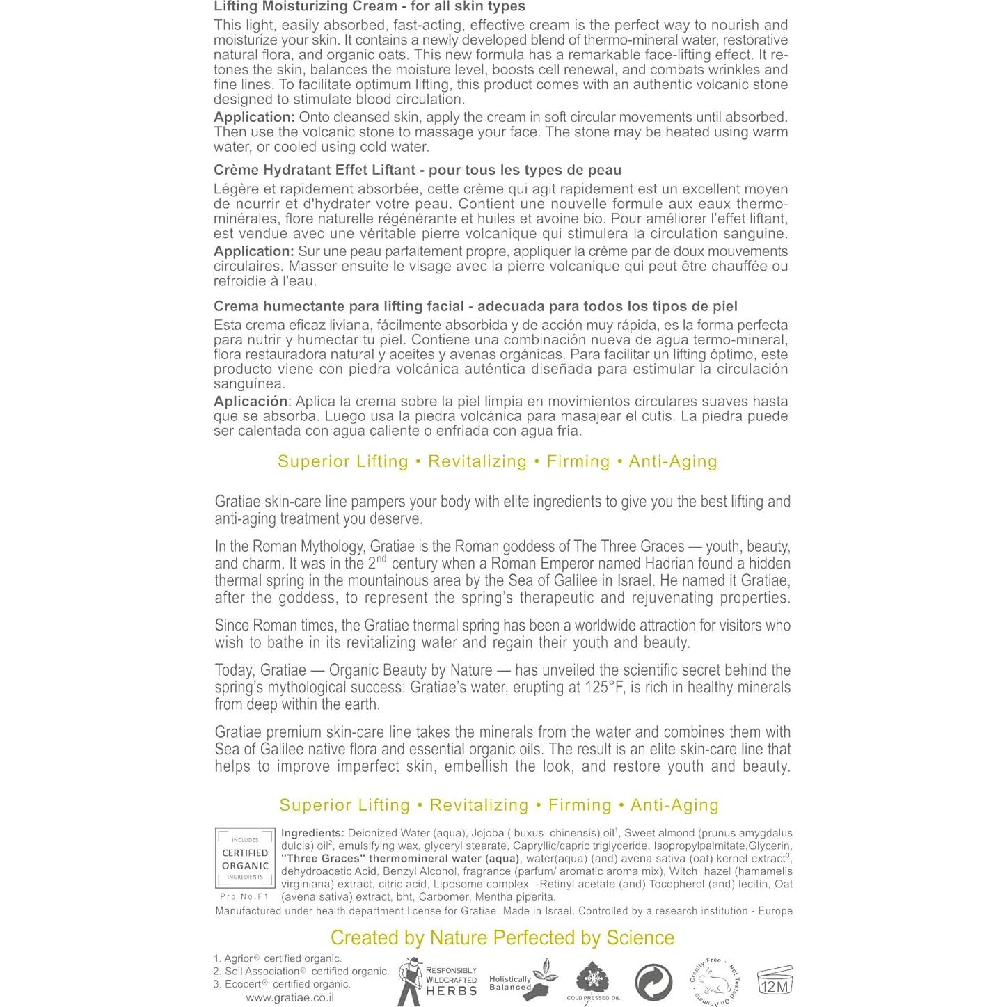 Crema Hidratante Reafirmante GRATiAE Organics 48g con Piedra Volcánica