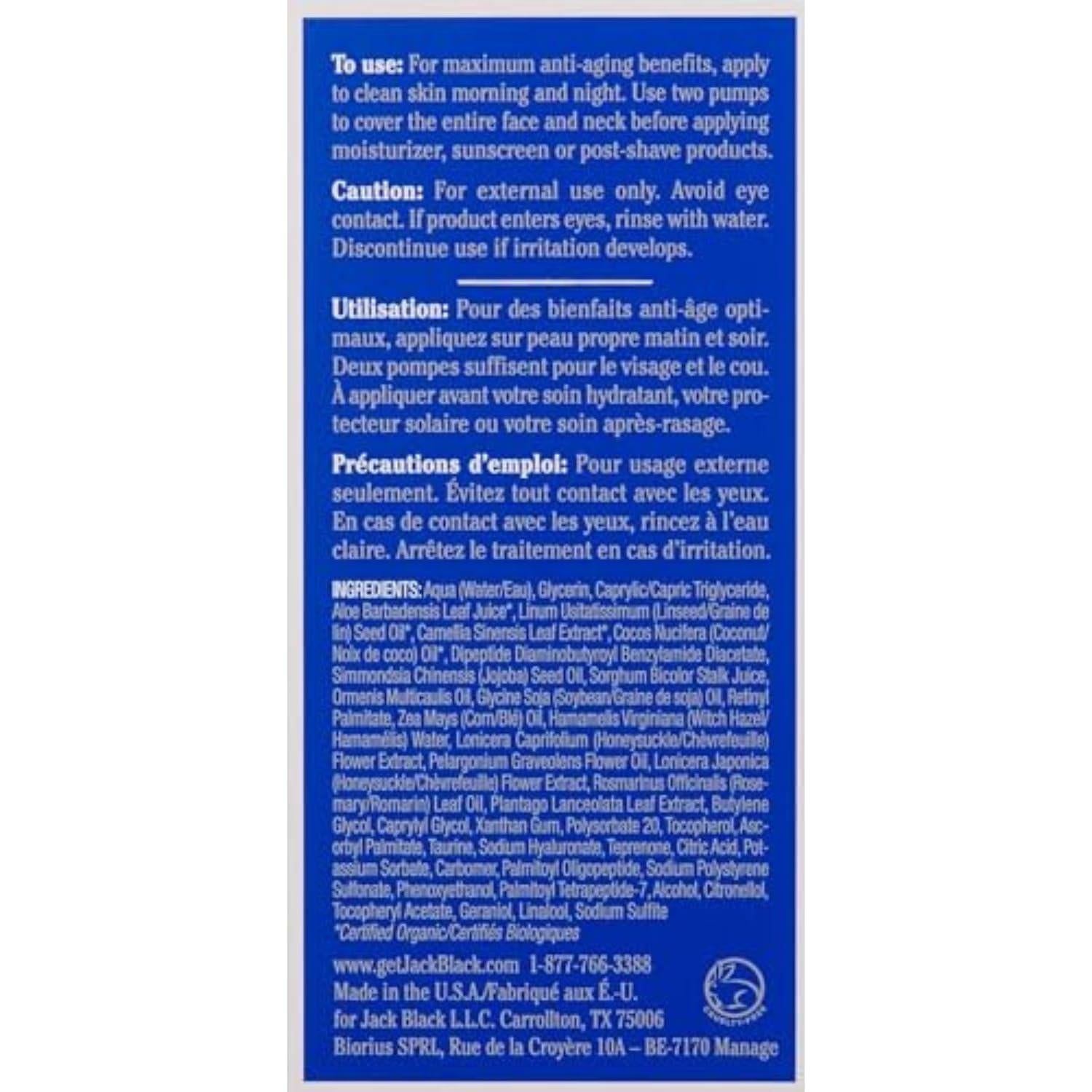 Suero Antienvejecimiento Jack Black 59g - Cuidado Facial Masculino