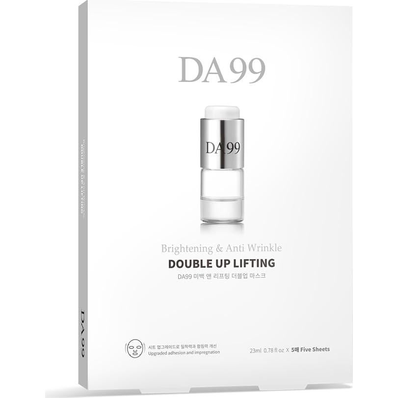 Mascarilla Facial Reafirmante DA99 Cleans Cosmetic 5 Hojas 110g