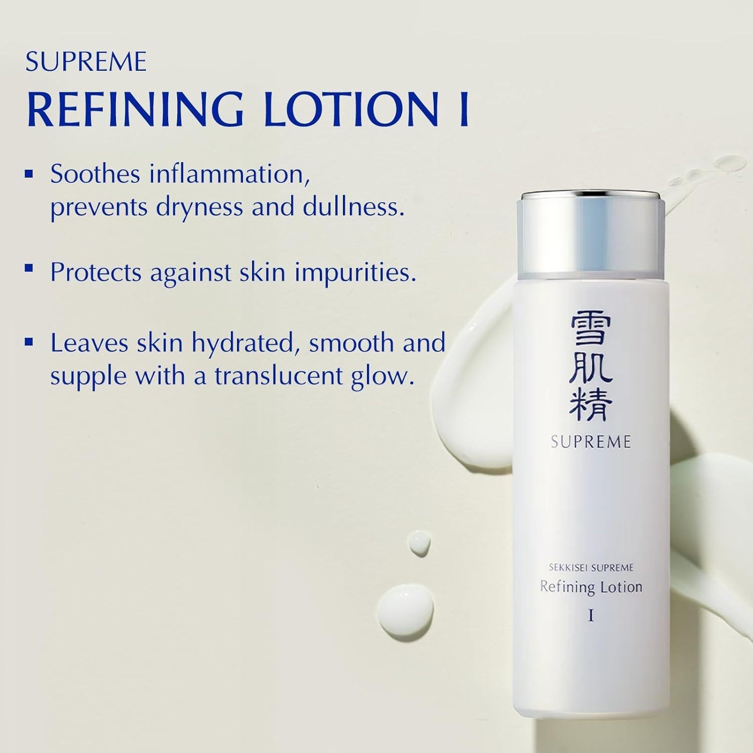 Loción Facial Hidratante SEKKISEI I 230ml - Suave y Calmante