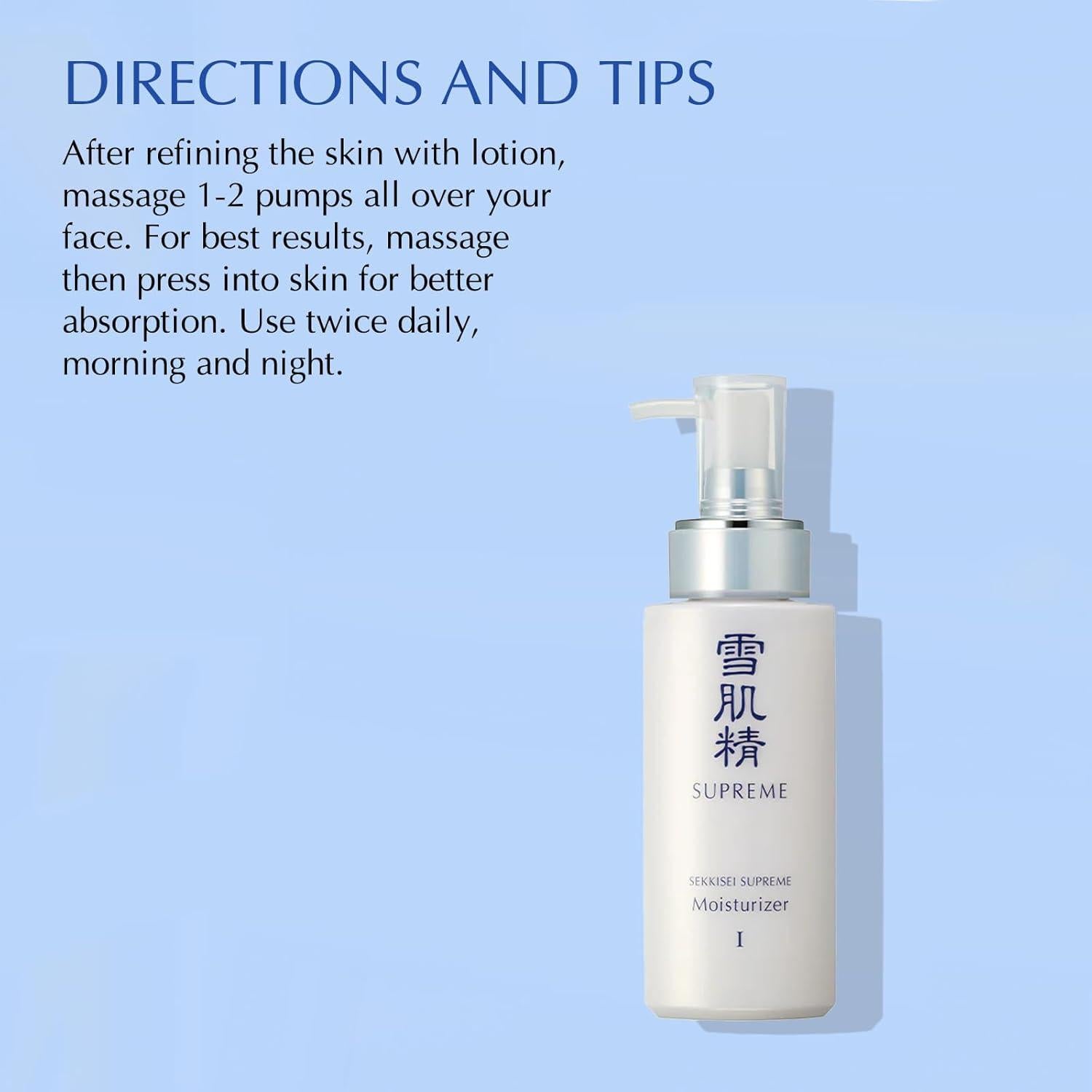 Crema Hidratante Suprema SEKKISEI 218.7g - Piel Suave y Elástica