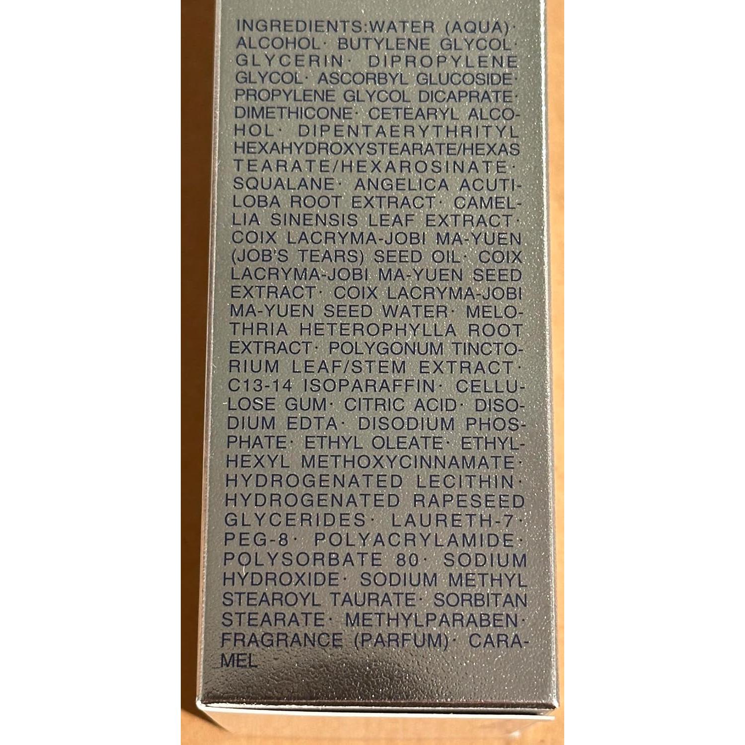 Crema Hidratante Suprema SEKKISEI 218.7g - Piel Suave y Elástica