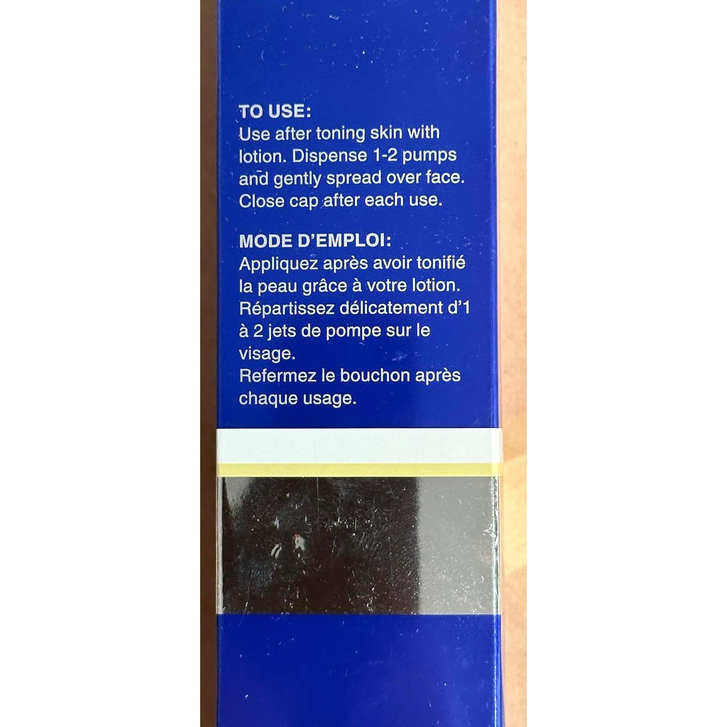 Emulsión Hidratante Facial Ligera SEKKISEI 133.2g