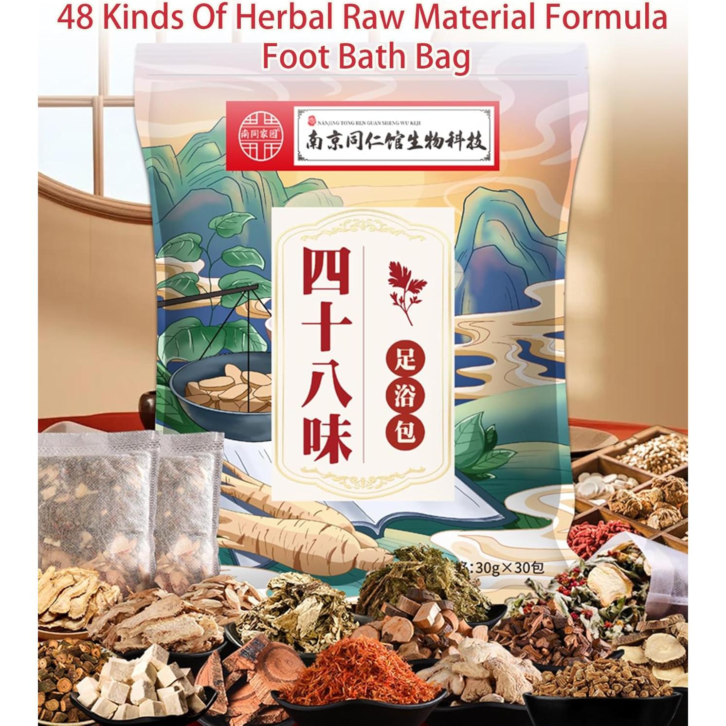 Baño de Pies Detox Herbal CHSSHCRZH 900g - Alivio Fatiga