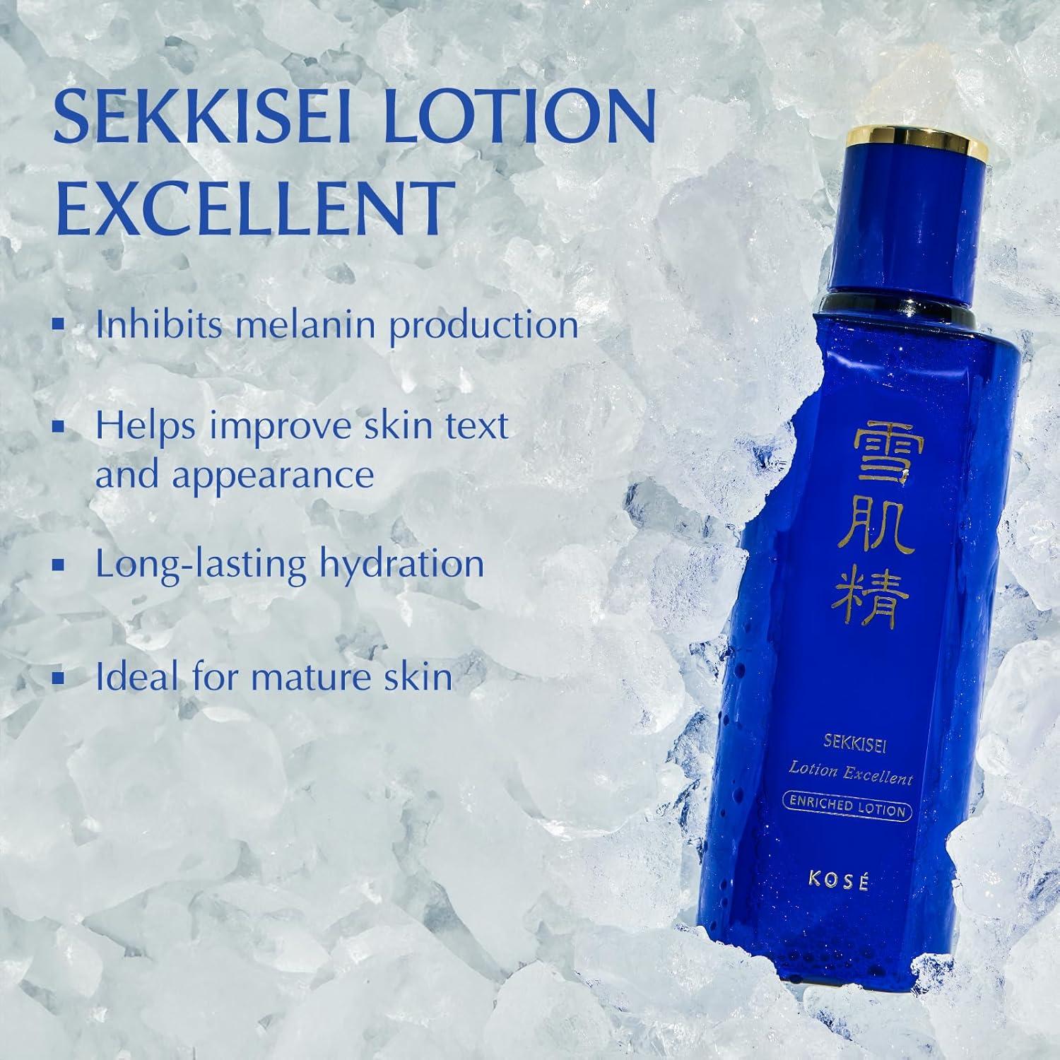 Loción Facial Hidratante Intensiva SEKKISEI 200ml