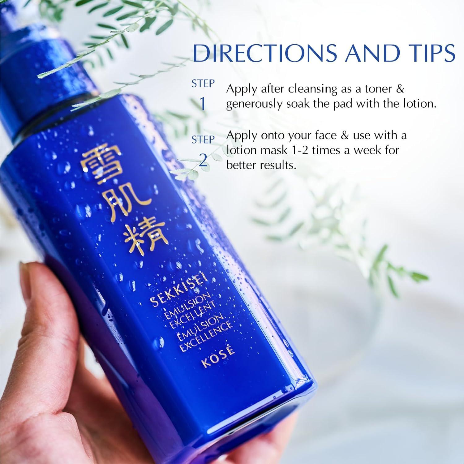 Loción Facial Hidratante Intensiva SEKKISEI 200ml