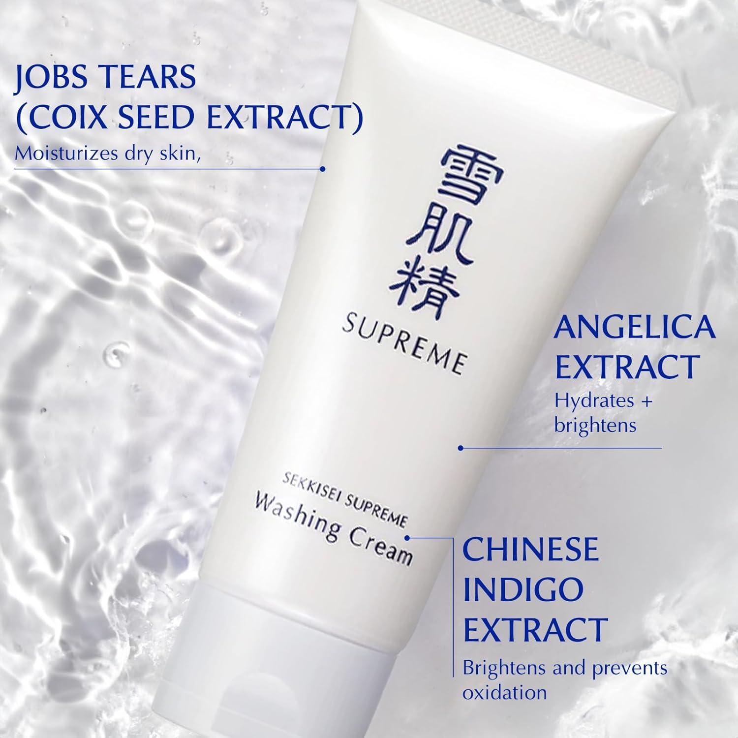 Crema Limpiadora Suprema SEKKISEI 139.5g - Limpiador Facial Suave