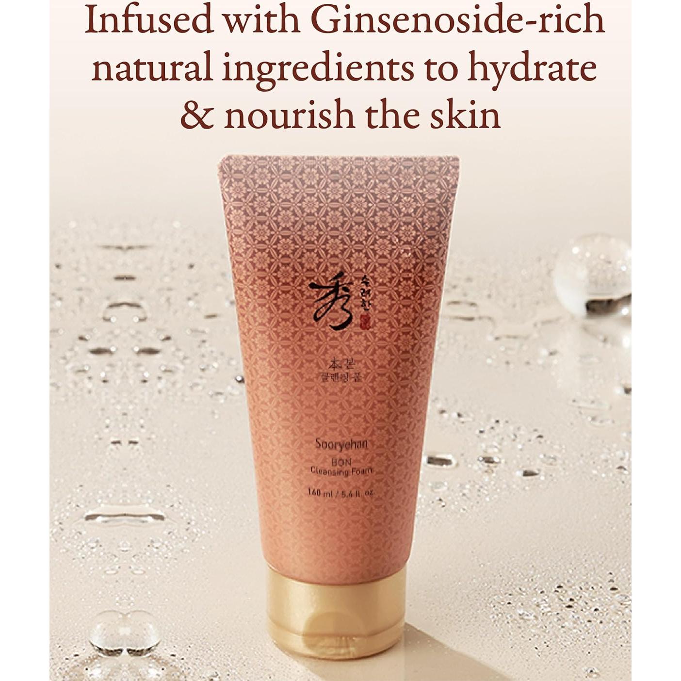 Espuma Limpiadora Sooryehan Bon 160 ml - Ginseng Coreano Hidratante