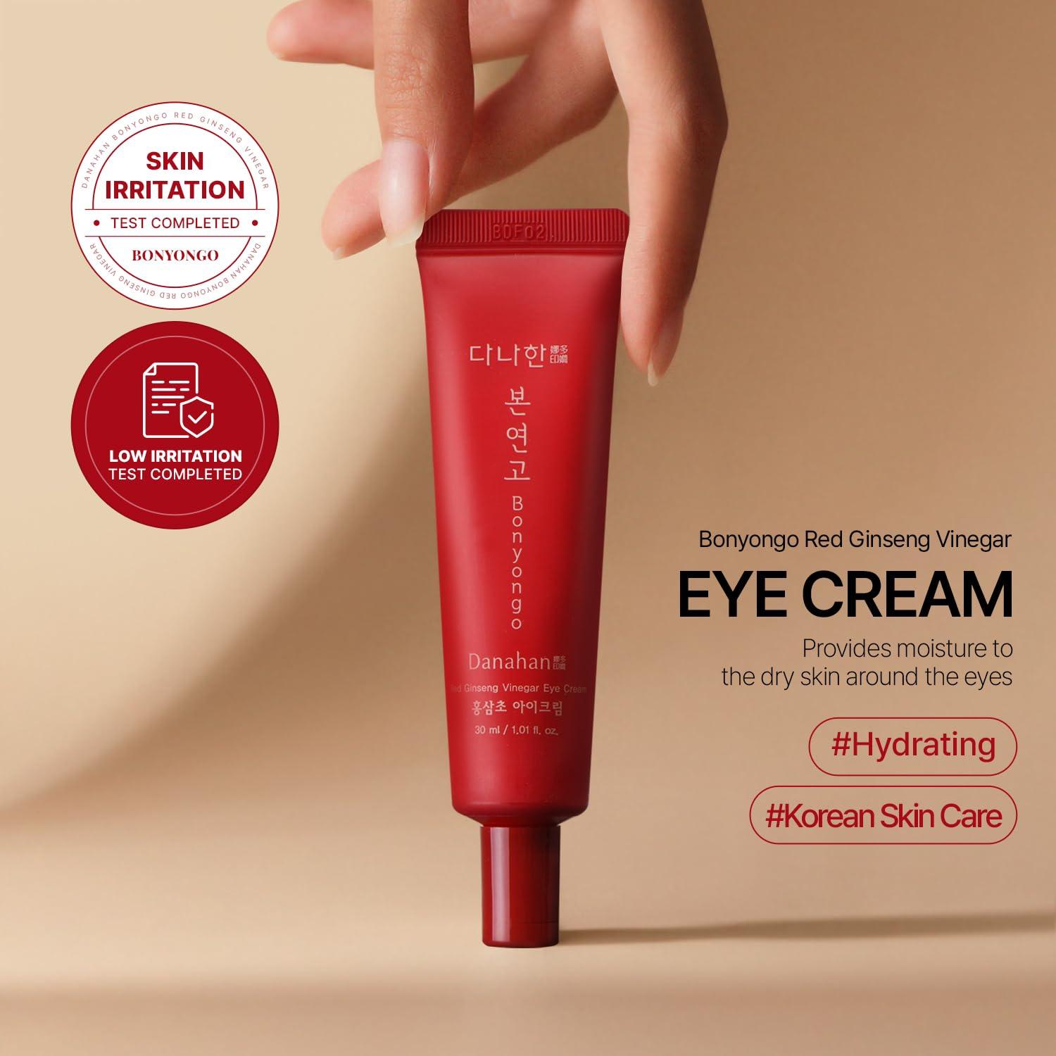 Crema para los Ojos Bonyongo con Ginseng Rojo 28.5g - Antienvejecimiento