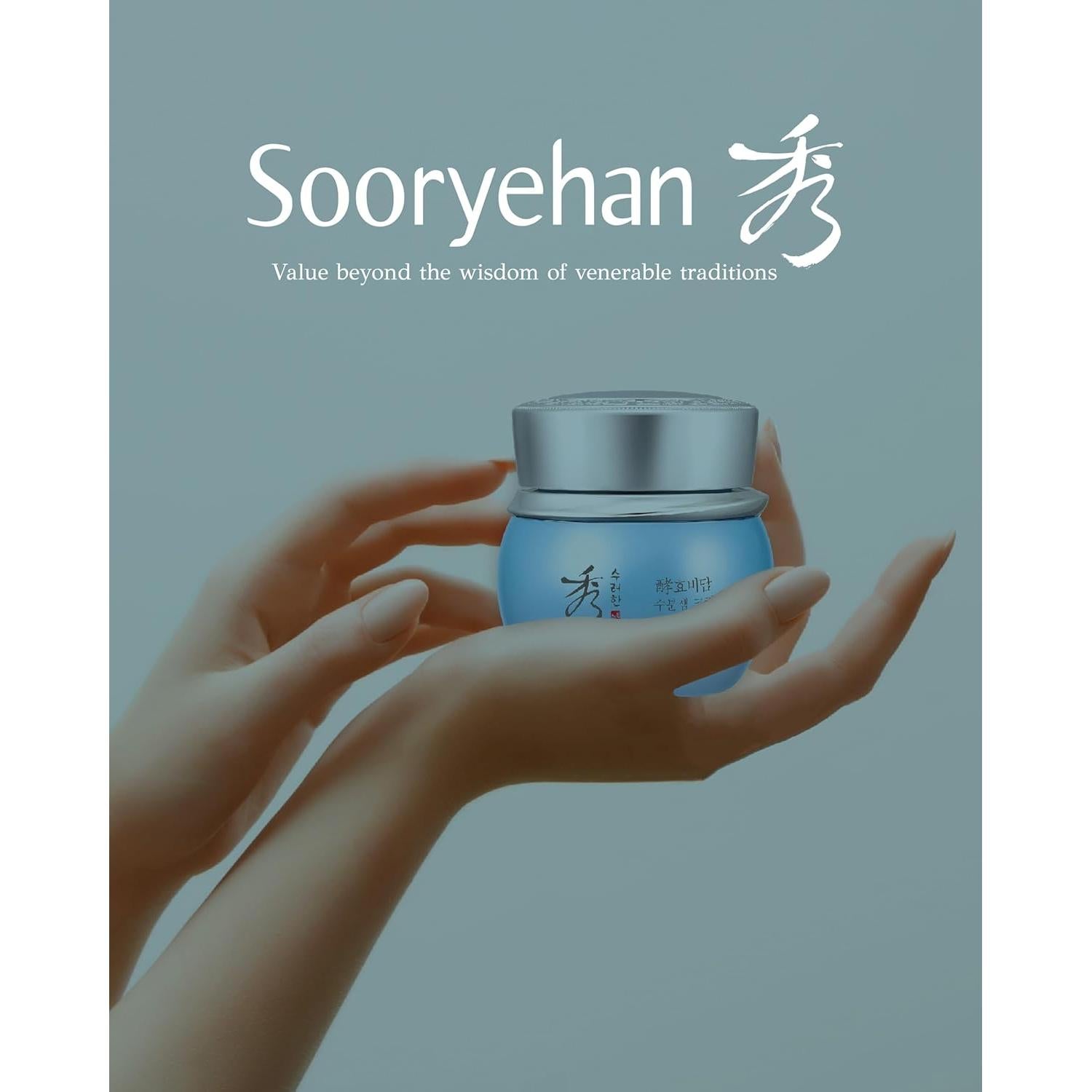 Conjunto Crema de Agua Sooryehan AD 124.2 ml - Hidratante Coreano