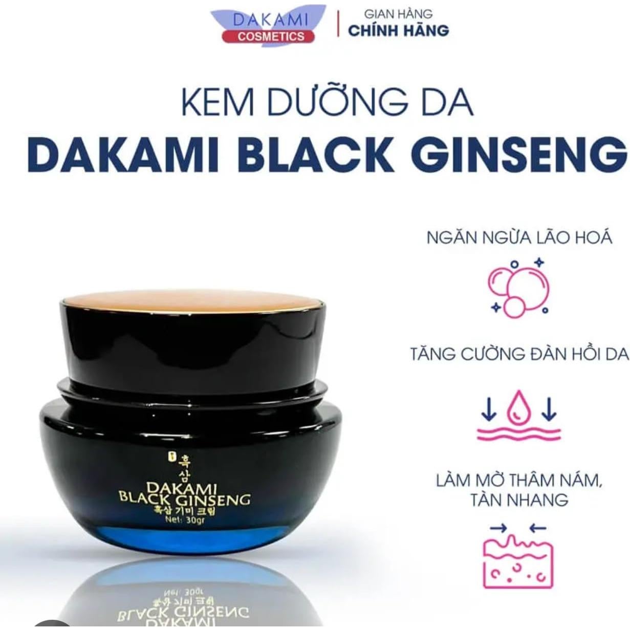Crema Nocturna Antienvejecimiento Ginseng Negro Dakami 93.6 g