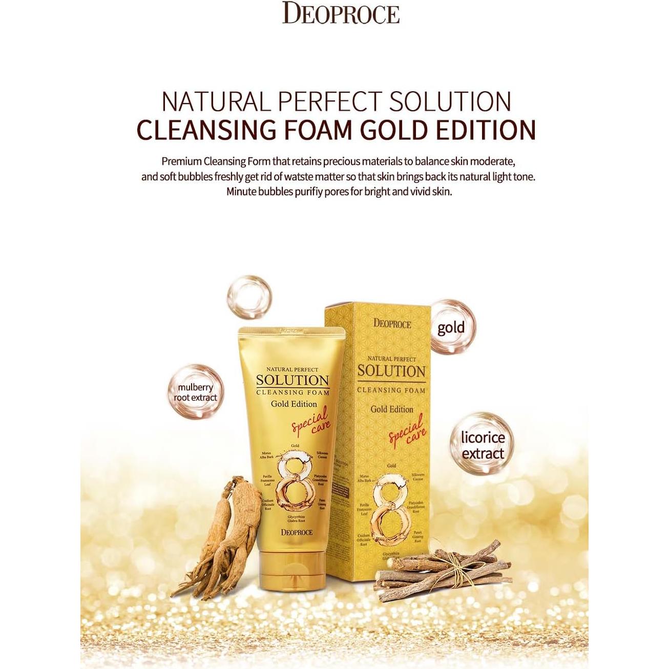 Espuma Limpiadora Deoproce Edición Oro 170g - Cuidado Piel Coreano
