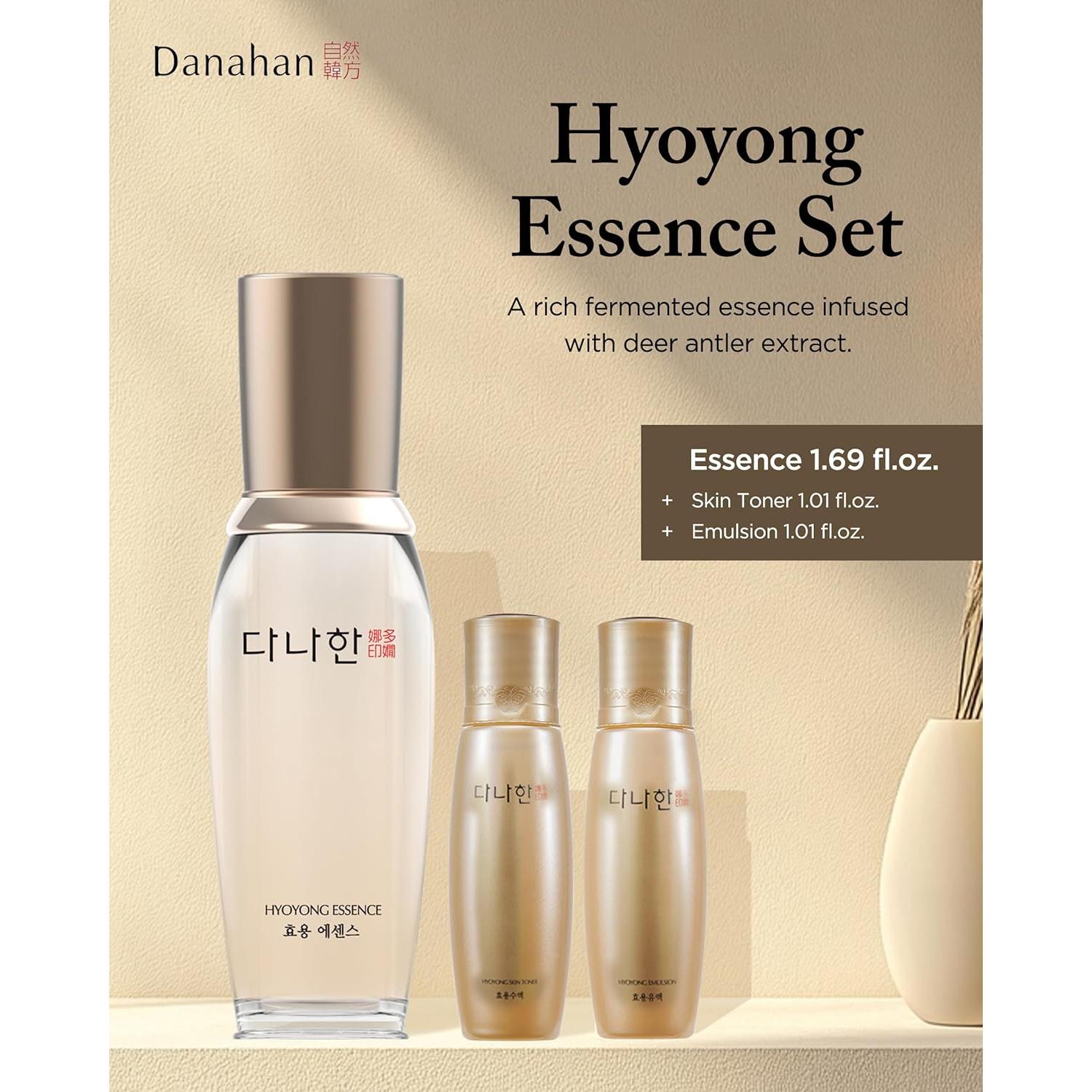 Conjunto Regalo Esencia Facial Antienvejecimiento Hyoyong 50ml + 30ml