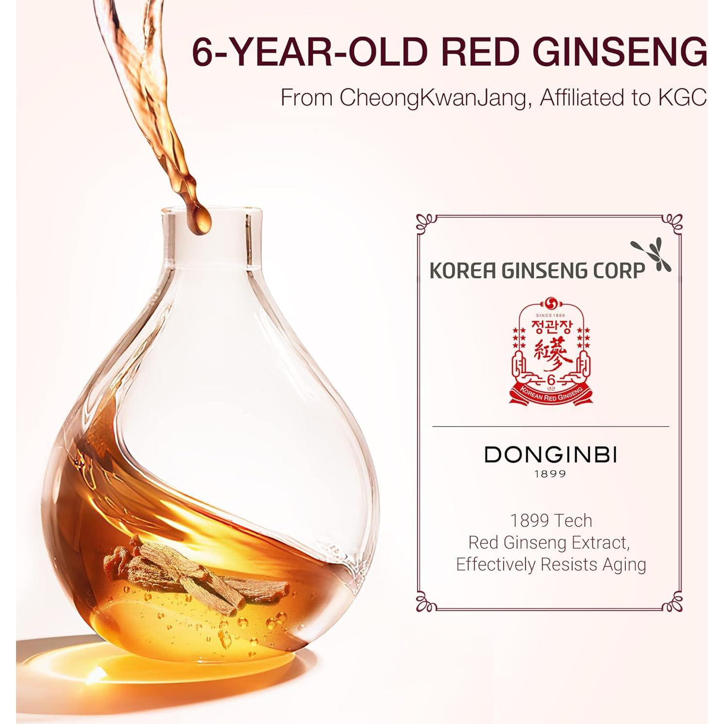 Aceite Limpiador Hidratante DONGINBI 200ml - Ginseng Rojo Coreano