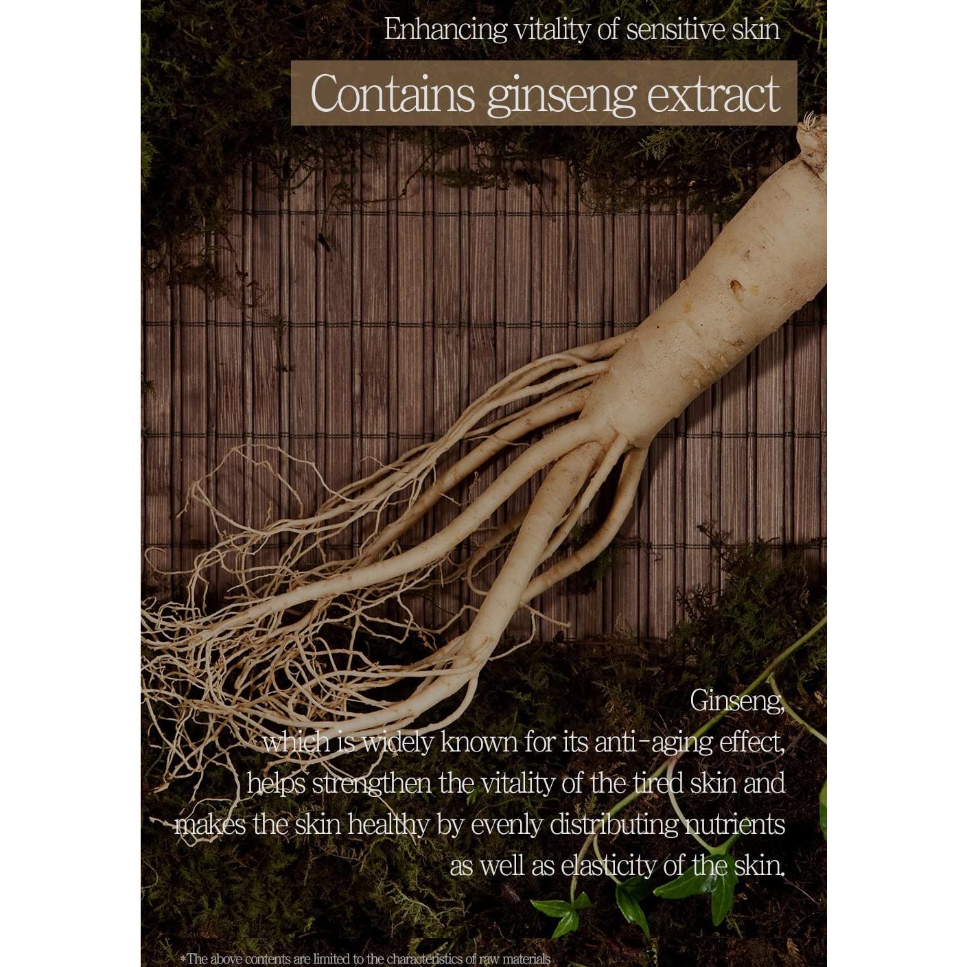 Crema Facial Pure Jeju Cica 50ml - 70% Centella Asiatica